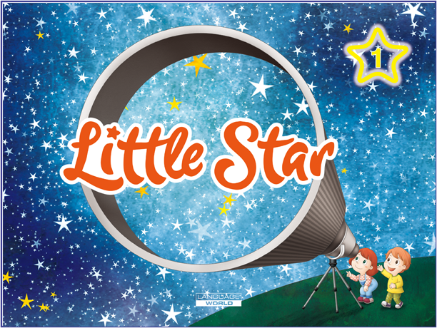 Little Star