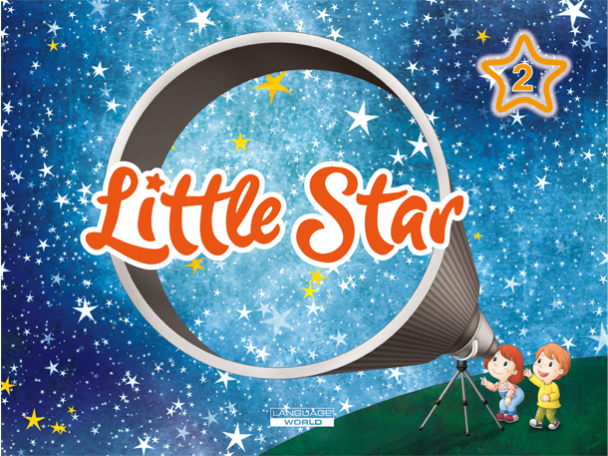 Little Star Book 2